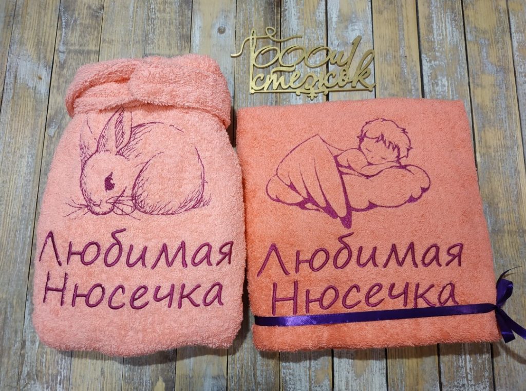 Детский халат с капюшоном категории «Стандарт» с именной вышивкой (Коралл)
